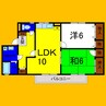 ラポール宮内Ｃ 2LDKの間取り