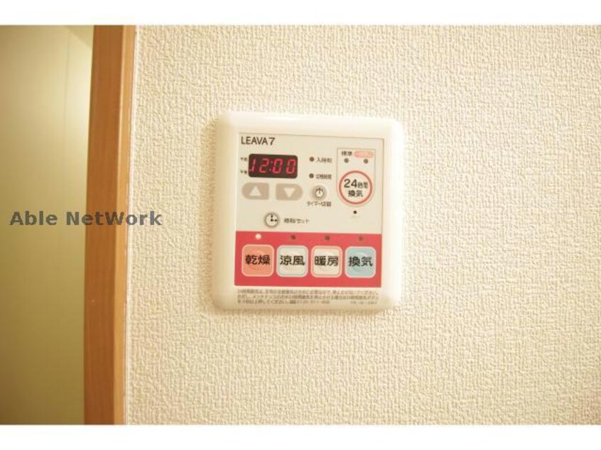  Ｈａｐｐｙ　ＮｏｔｅⅡ