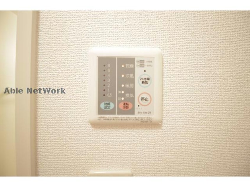  グレースコートＡ