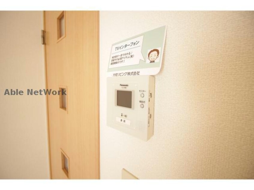  ウィルコートＡ