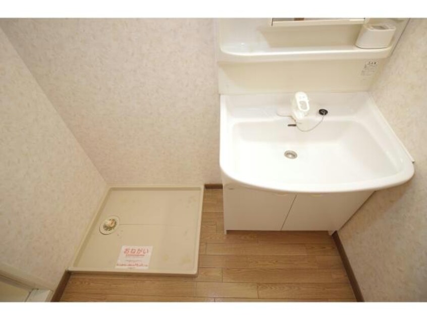  ソレイユ北島Ａ