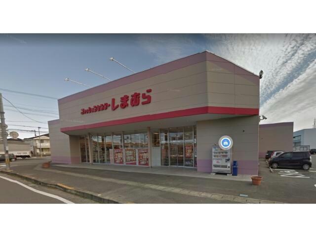 ファッションセンターしまむら北島店(ショッピングセンター/アウトレットモール)まで1085m ソレイユ北島Ａ