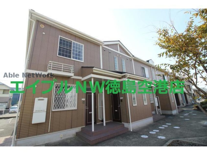  ルミナス北島Ａ