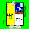 ディアスみき 1LDKの間取り