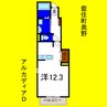 アルカディアＤ 1Kの間取り