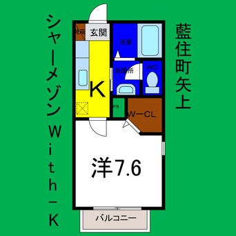 間取図 シャーメゾンwith-K