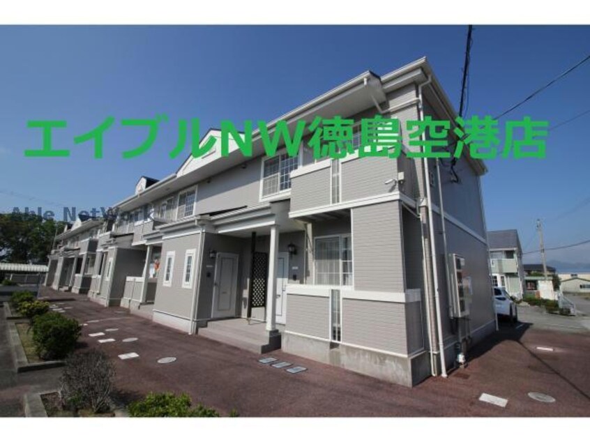  ビレッジあいＢ