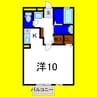 ＰＡＬＡＳＴ 1Kの間取り