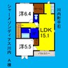 シャーメゾンディアス川内Ａ 2LDKの間取り