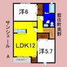 サンシェールＡ 2LDKの間取り