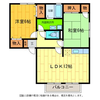 間取図 ラポール宮内Ｂ