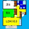 ラポール宮内Ｂ 2LDKの間取り