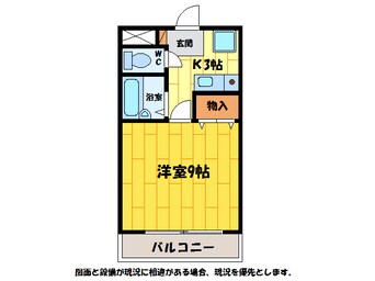 間取図 ドリーム館