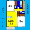 パンタナールⅡＣ 2LDKの間取り