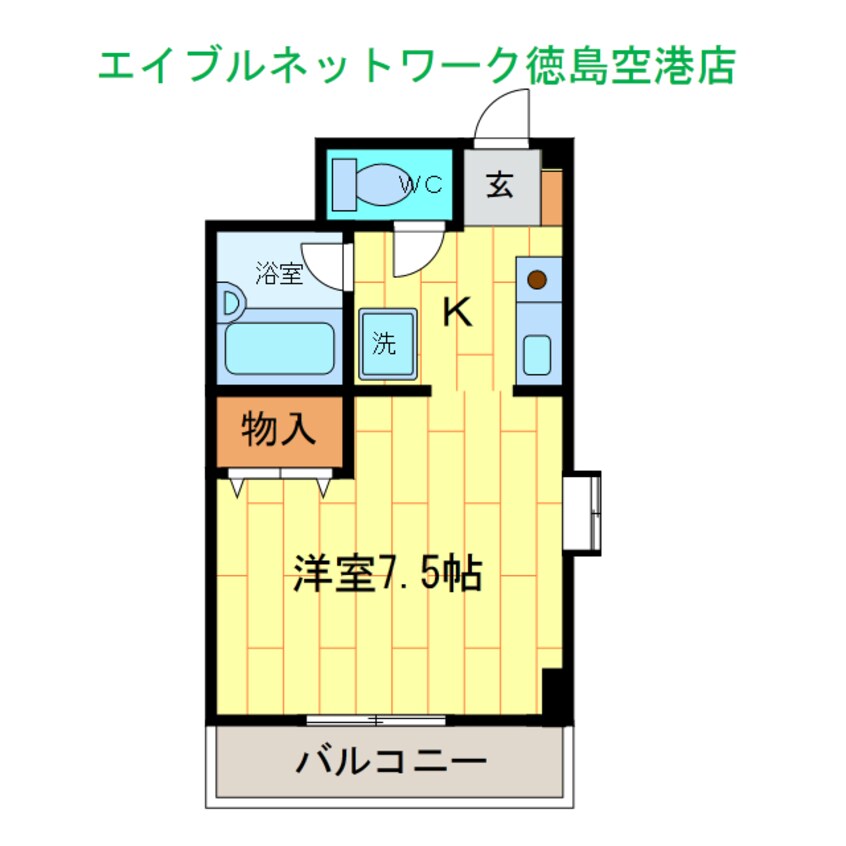 間取図 ハイツみやび