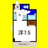 ハイツみやび 1Kの間取り