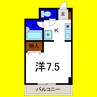 ハイツみやび 1Kの間取り