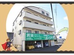 ハイツみやび