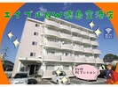 コーポＮＷの外観
