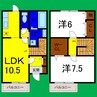 オーキッドコートＡ 2LDKの間取り