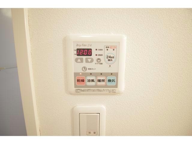  シャーメゾンブラン