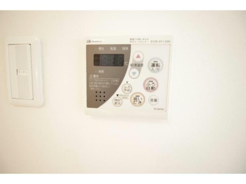  シャーメゾンブラン