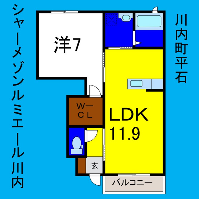 間取図 シャーメゾンルミエール川内