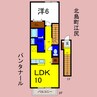 パンタナール 1LDKの間取り