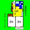 ラス・ティック 2DKの間取り