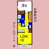 グレースコートＢ 1LDKの間取り