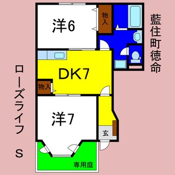 間取図 ローズライフＳ