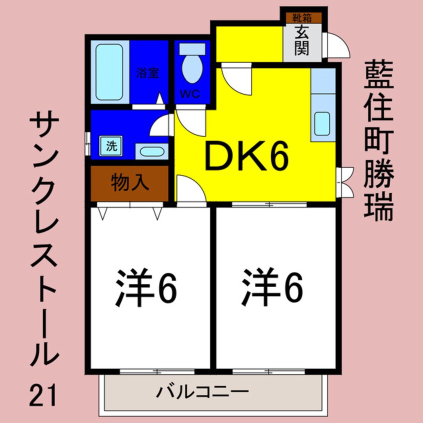 間取図 サンクレストール２１