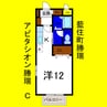 アビタシオン勝瑞Ｃ 1Kの間取り