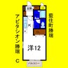 アビタシオン勝瑞Ｃ 1Kの間取り