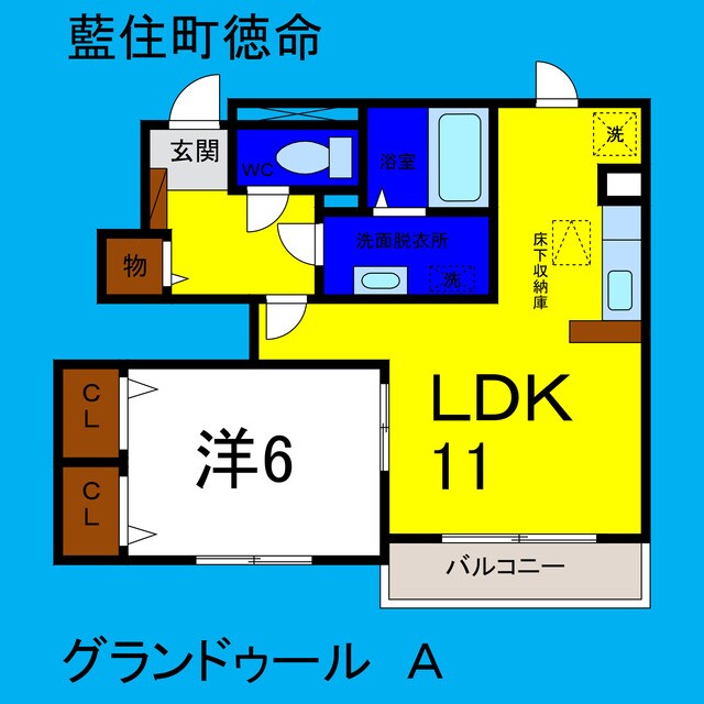 間取り図 グランドゥールＡ