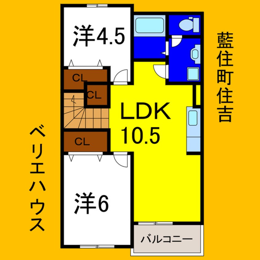 間取図 ベリエハウス