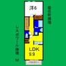 レスポワール勝瑞Ｍ 1LDKの間取り