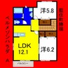 ベルメゾンハラダＡ 2LDKの間取り