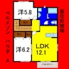 ベルメゾンハラダＡ 2LDKの間取り