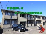 セトゥール・イン・イーストＡ