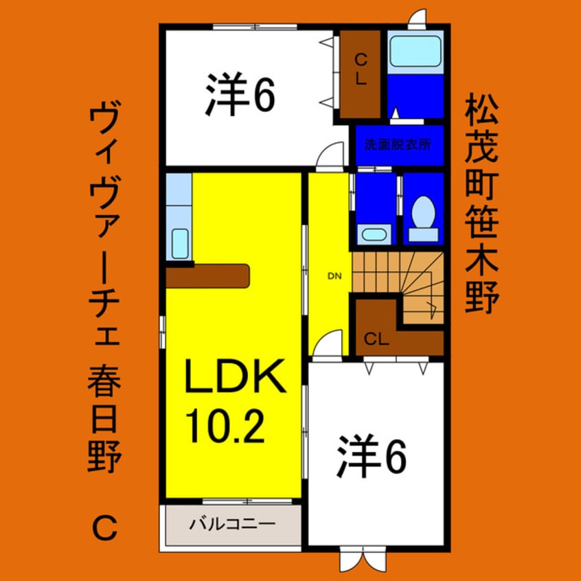 間取図 ヴィヴァーチェ春日野Ｃ