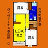 ヴィヴァーチェ春日野Ｃ 2LDKの間取り