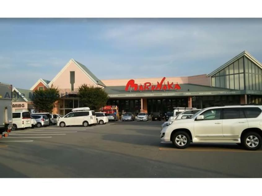 マルナカ徳島空港店(スーパー)まで2174m ヴィヴァーチェ春日野Ｃ