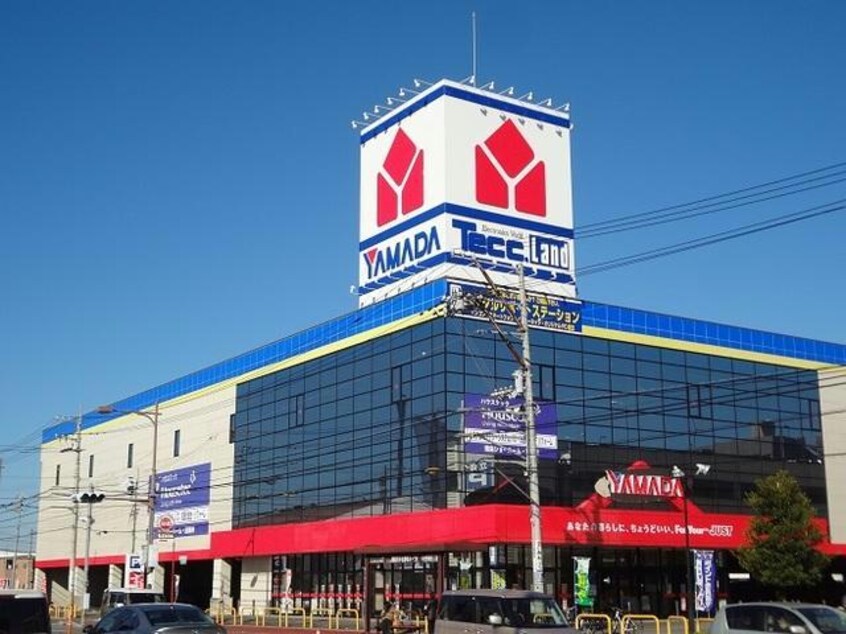 ヤマダデンキTecc　LIFE　SELECT徳島本店(電気量販店/ホームセンター)まで2905m サンライトハイツ