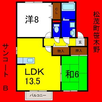 間取図 サンコートＢ