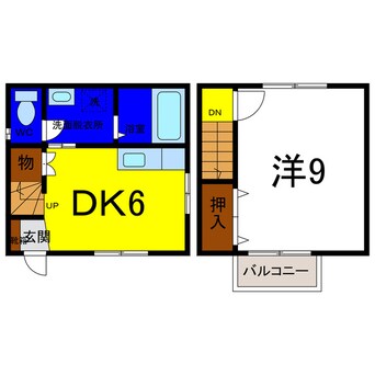 間取図 レインボータウン名田