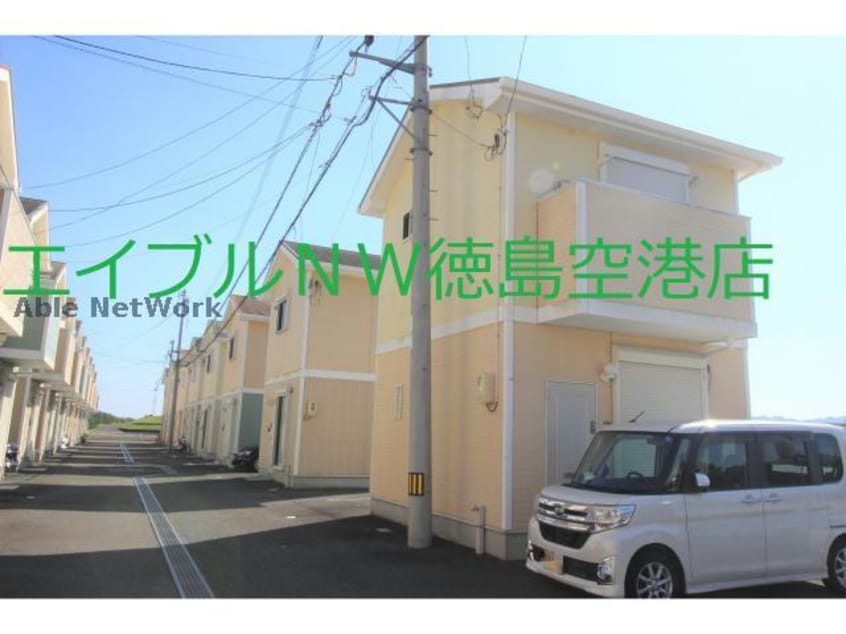  レインボータウン名田