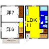 レインボータウン穂実 2LDKの間取り