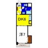 ラ・フォーレⅢ 1DKの間取り