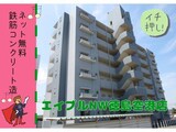 ラ・フォーレⅢ